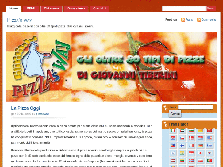 www.pizzasway.com