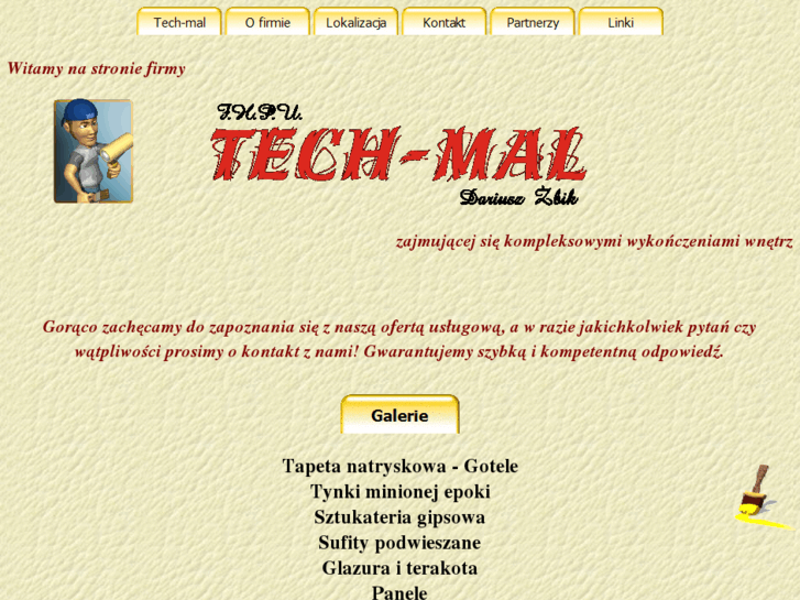 www.techmal.net