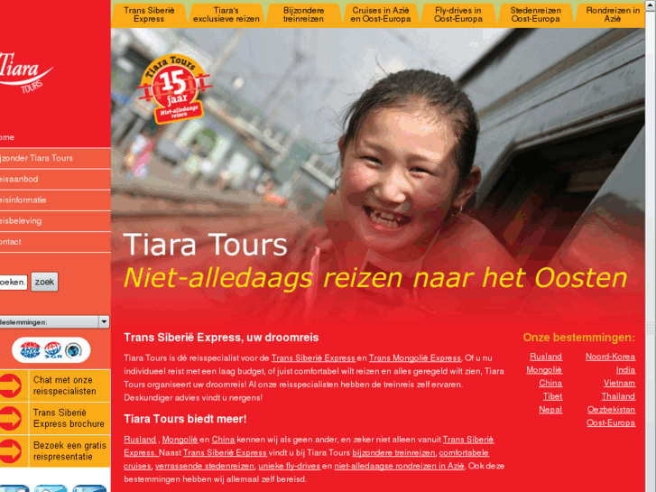 www.tiaratours.nl