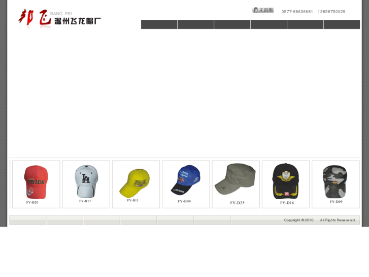 www.wzcap.com