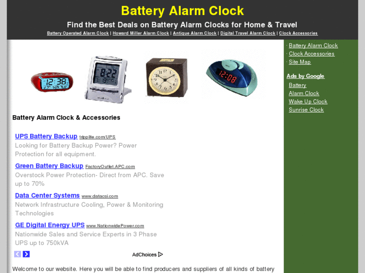 www.batteryalarmclock.org