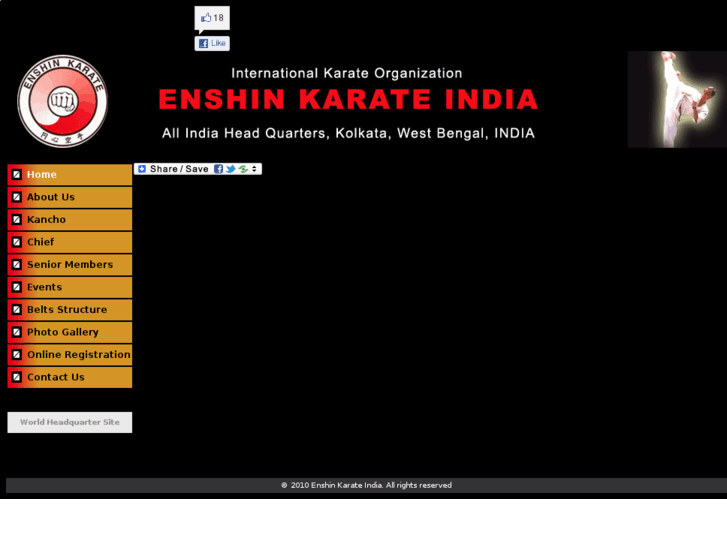 www.enshinindia.com