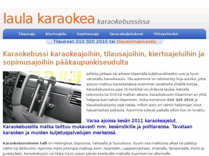 www.karaokebussi.com