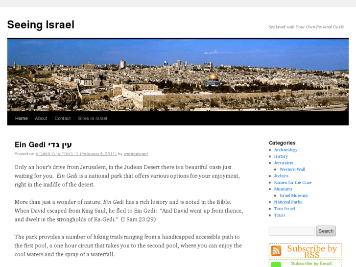 www.seeingisrael.com