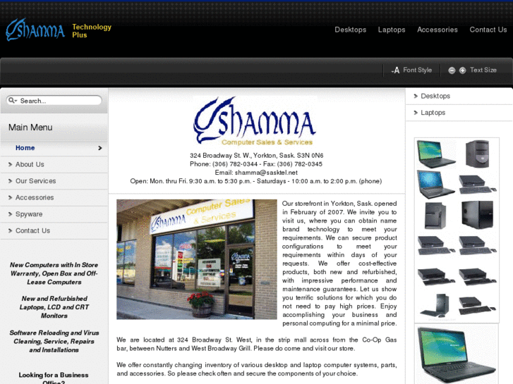 www.shammaplus.com