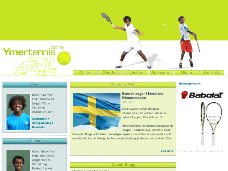 www.ymertennis.com