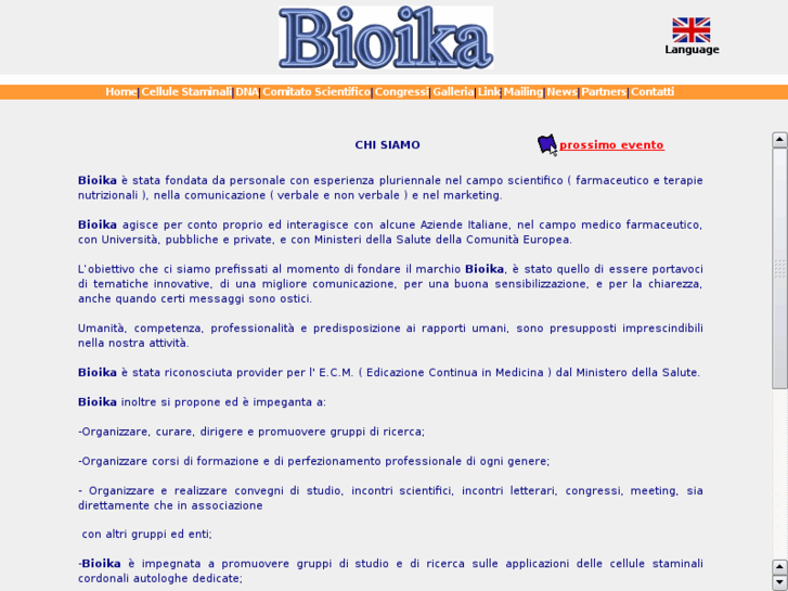 www.bioika.com