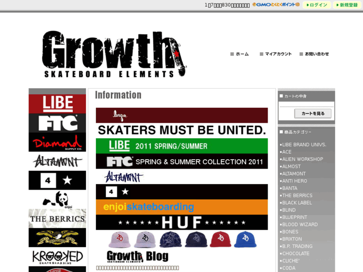 www.growthsb.com