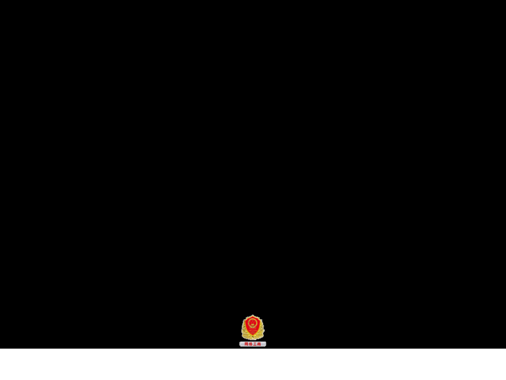 www.haiboco.com