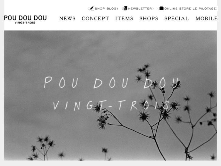 www.poudoudou.jp