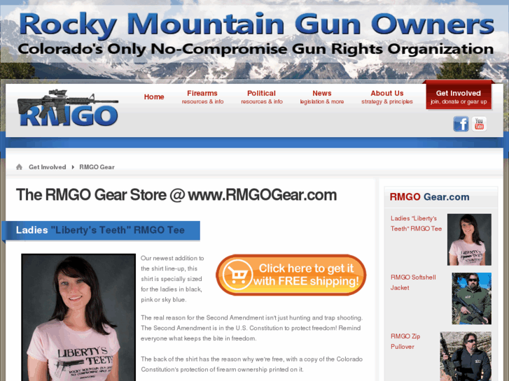 www.rmgogear.com