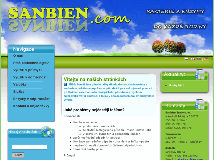 www.sanbien.com