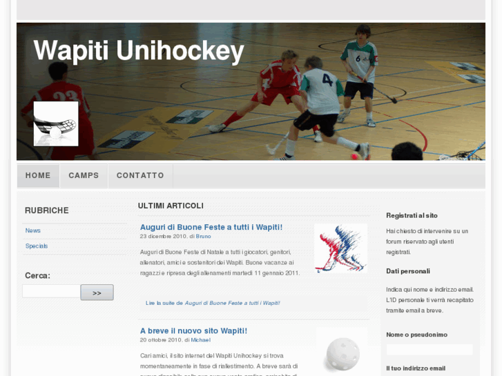 www.wapitiunihockey.com