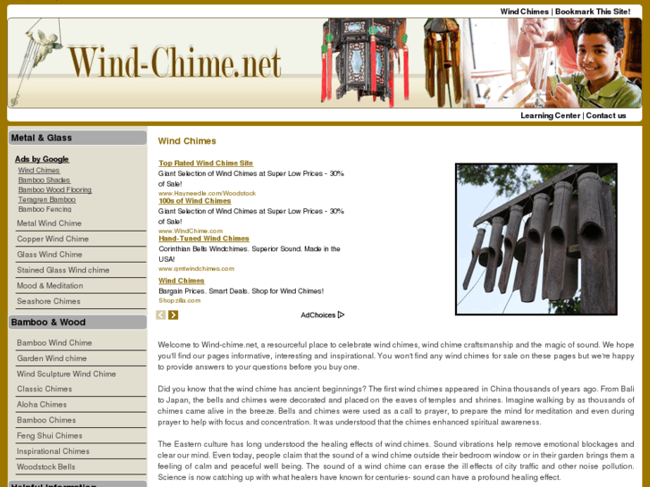 www.wind-chime.net