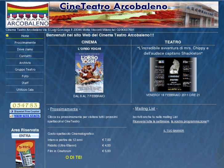 www.cinearcobaleno.com