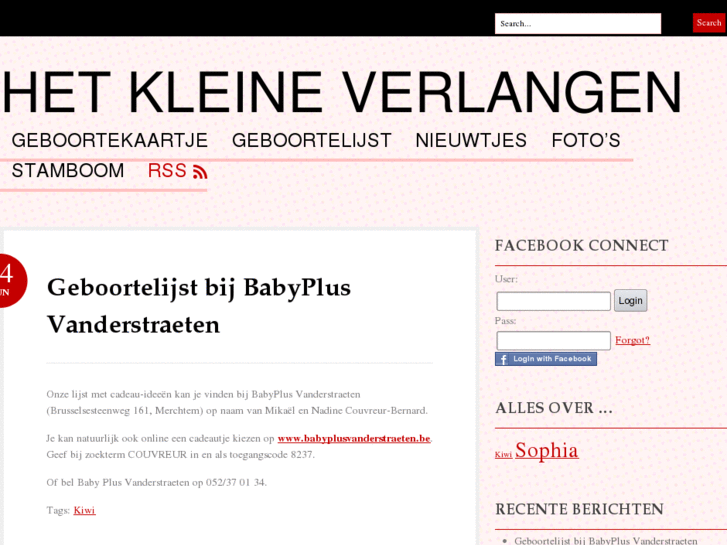 www.hetkleineverlangen.be