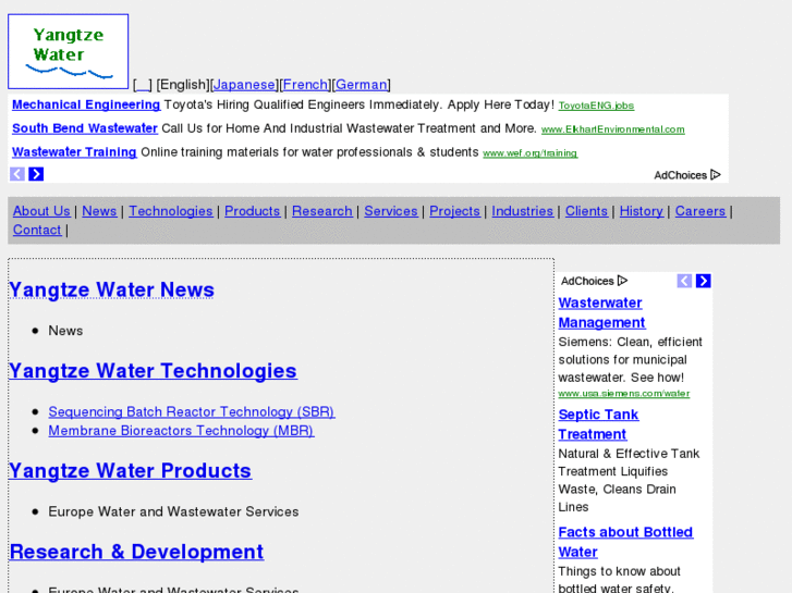 www.yangtzewater.com