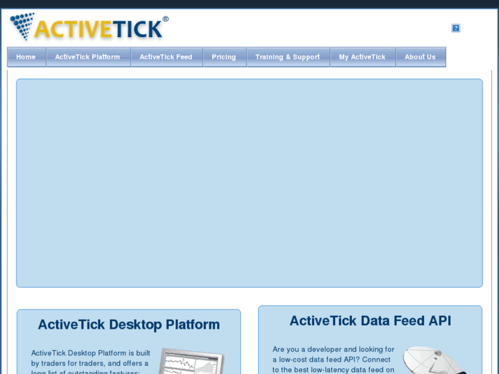 www.activetick.com