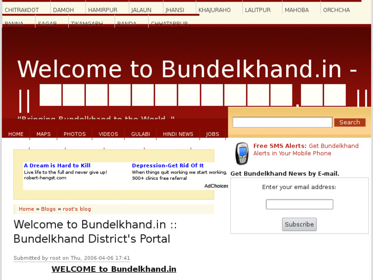 www.bundelkhand.in