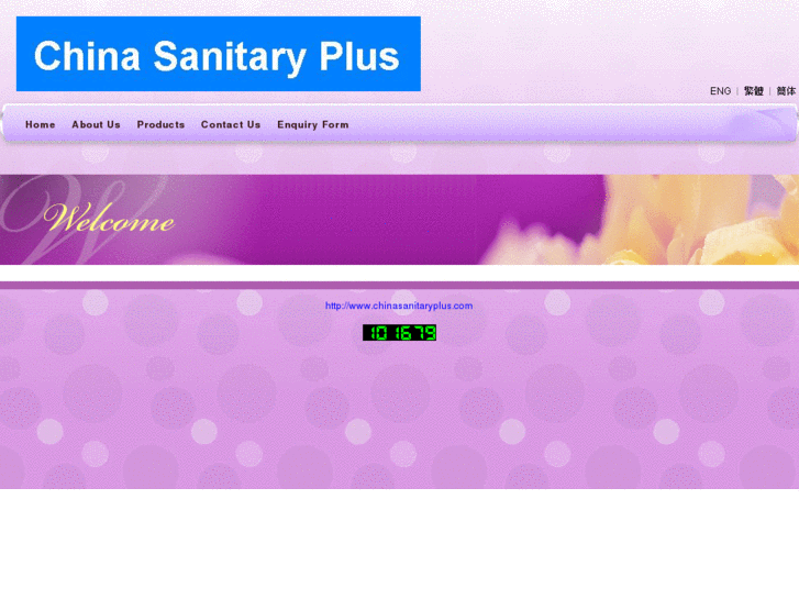www.chinasanitaryplus.com