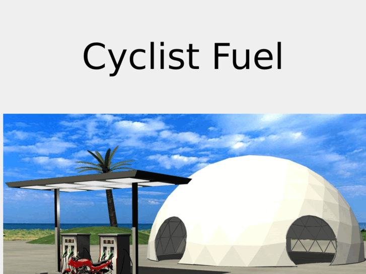 www.cyclistfuel.com