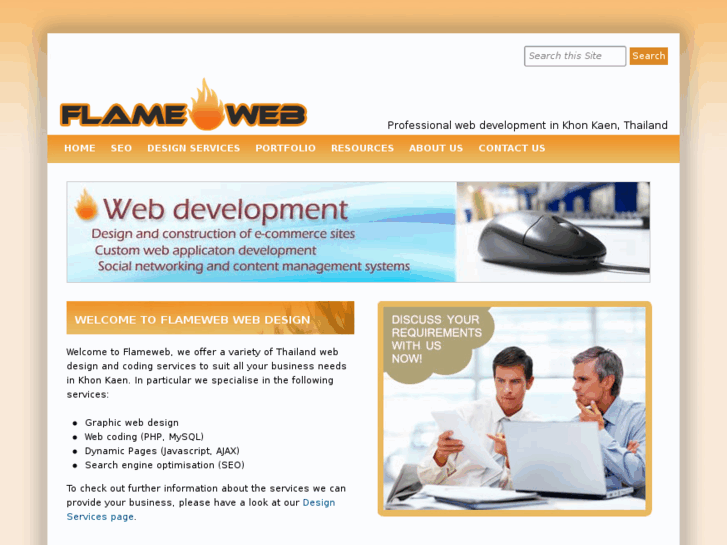 www.flameweb.net