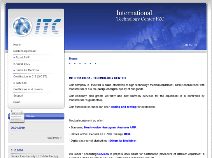 www.intertc.com