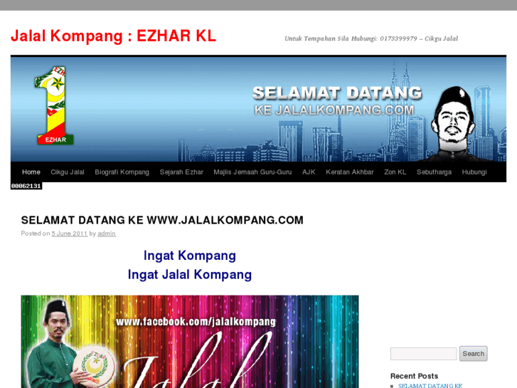 www.jalalkompang.com