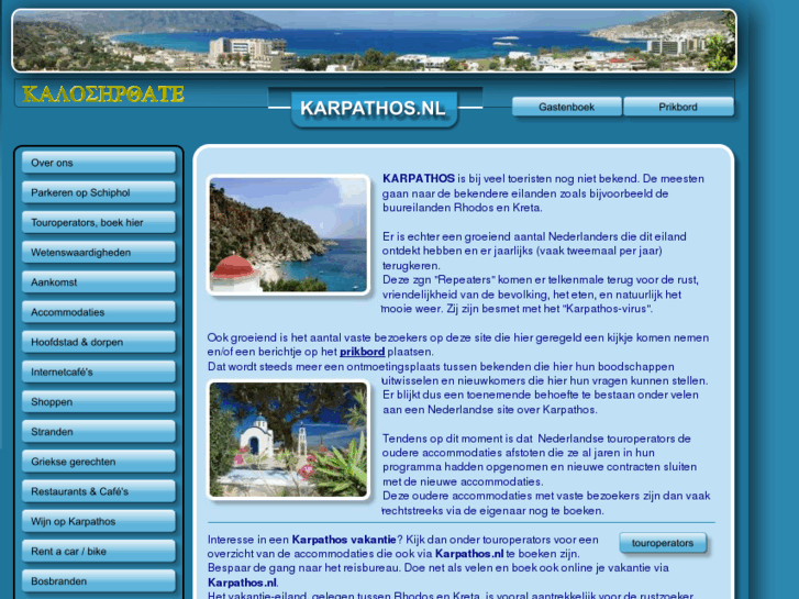 www.karpathos.nl