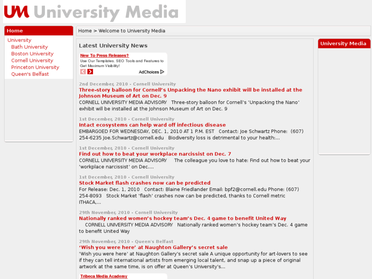 www.university-media.com