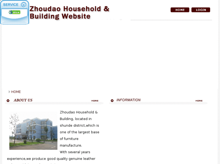 www.zhoudao-house.com