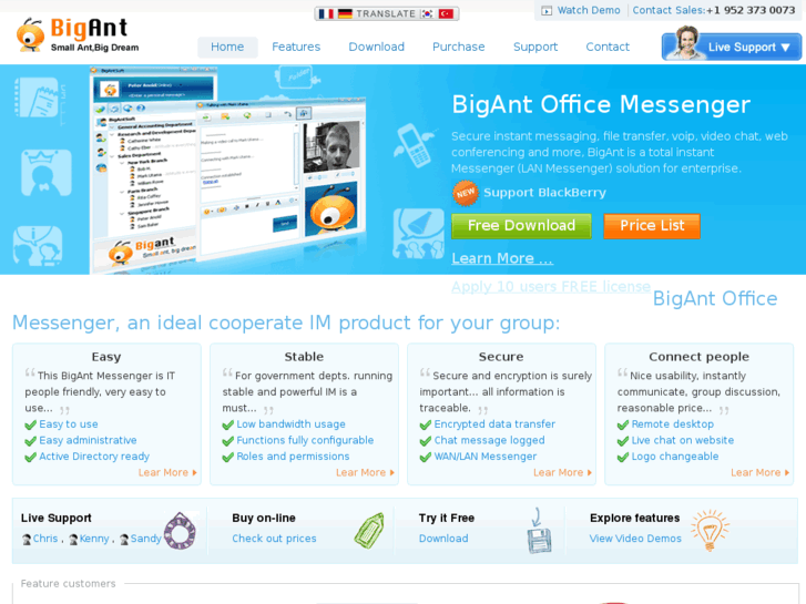 www.bigantsoft.com