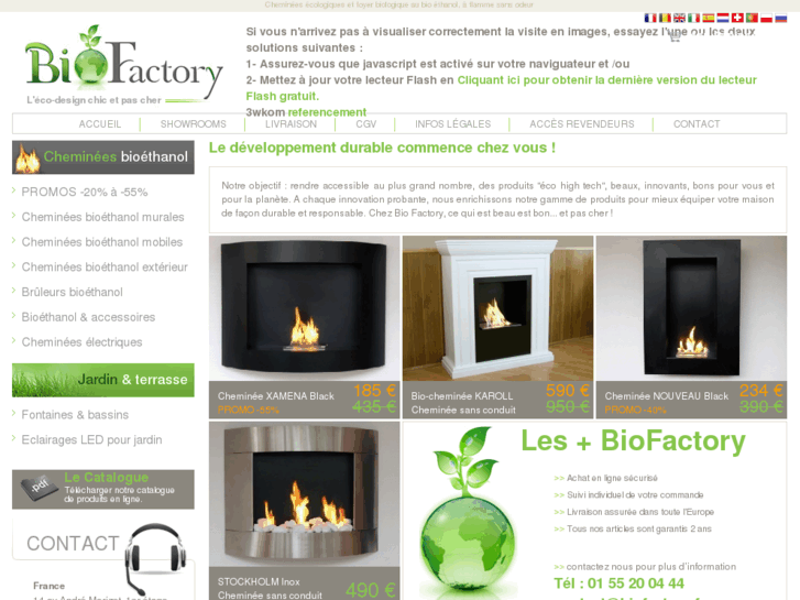 www.biofactory.fr