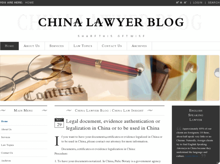 www.chinalawblog.org