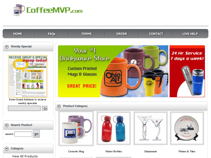 www.coffeemvp.com