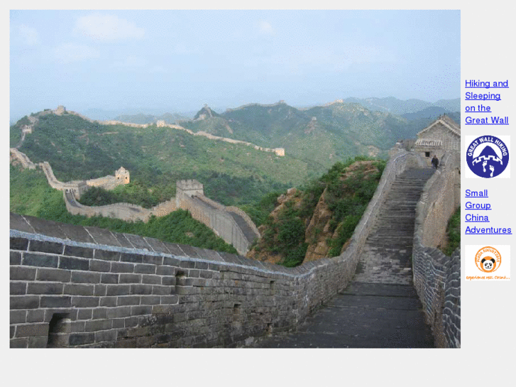 www.greatwallguide.org