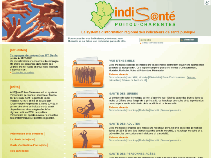 www.indisante.com