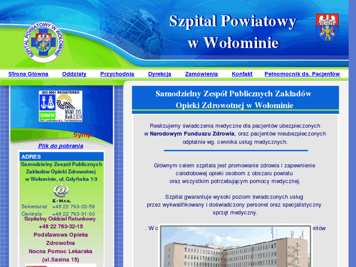 www.szpitalwolomin.pl