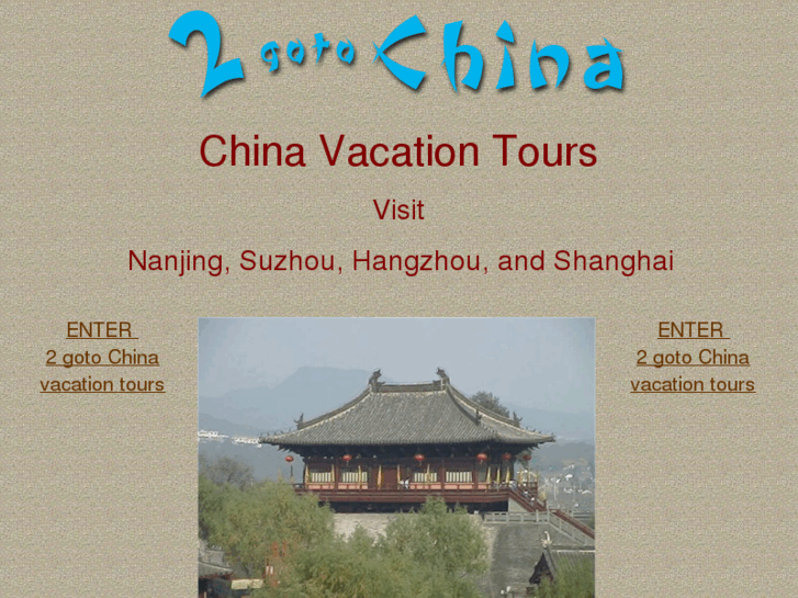 www.2gotochina.com