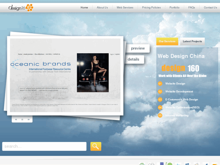 www.design160.com