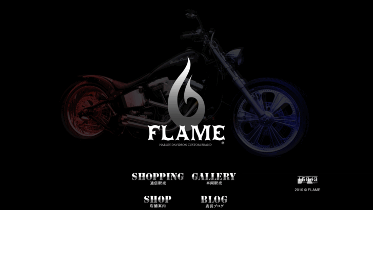 www.flame-flames.com