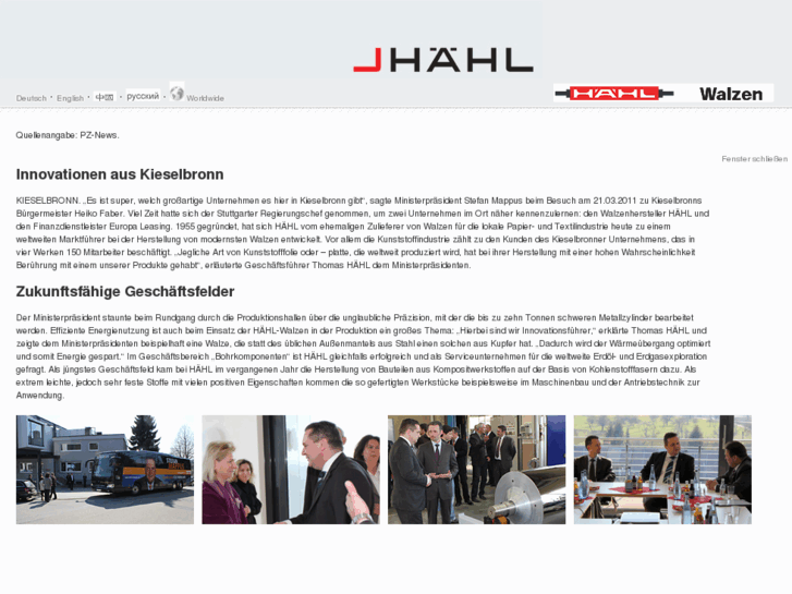 www.haehl.com