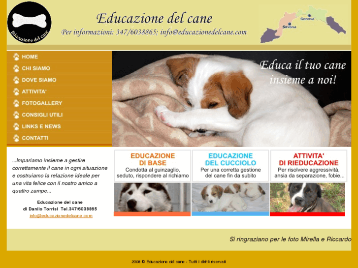 www.educazionedelcane.com