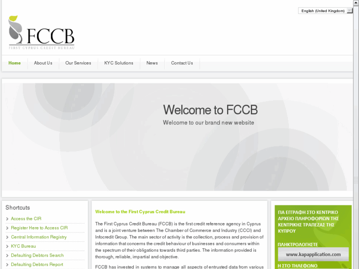 www.fccb.com.cy