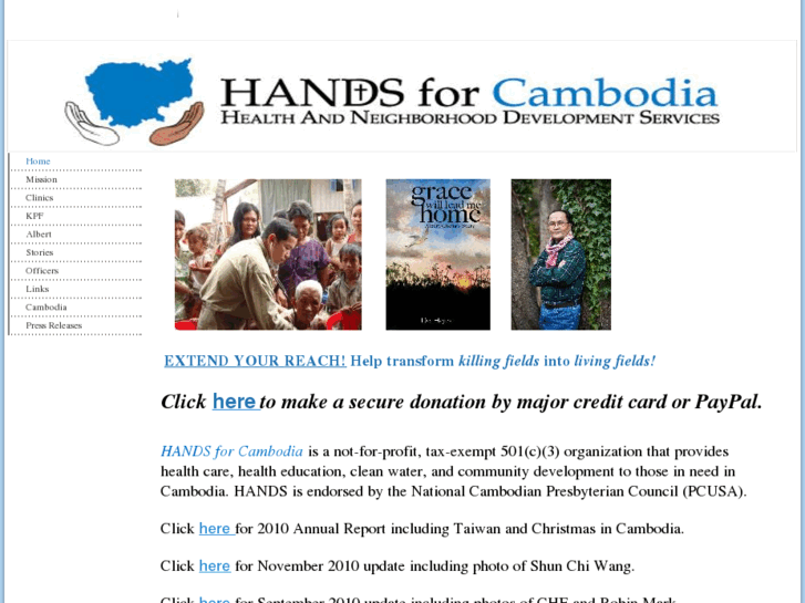 www.handsforcambodia.com