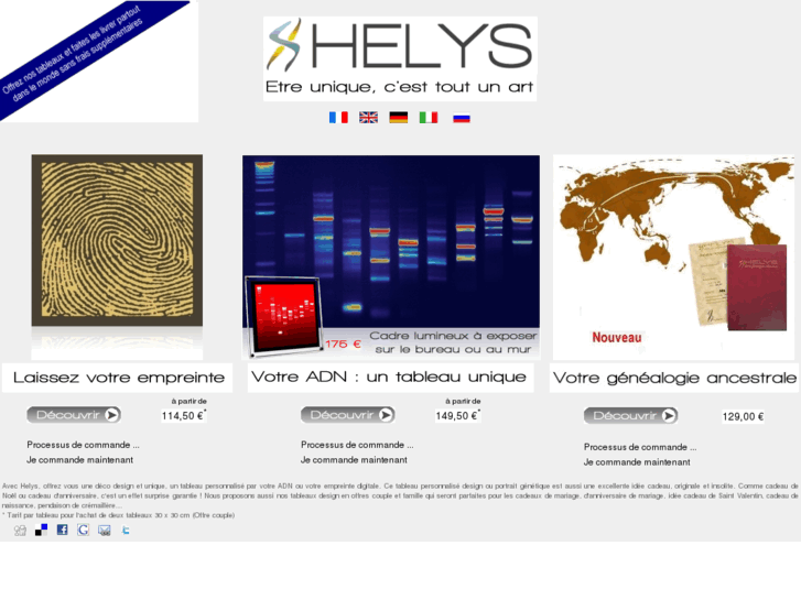 www.helys.fr