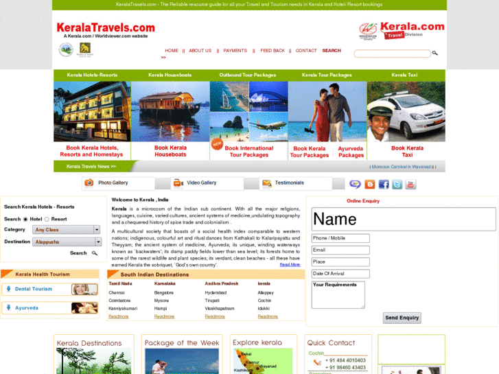 www.indiastravel.com