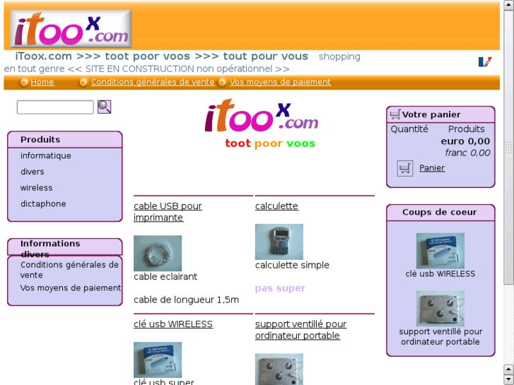 www.itoox.com