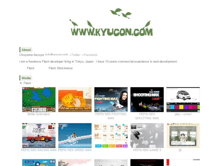 www.kyucon.com