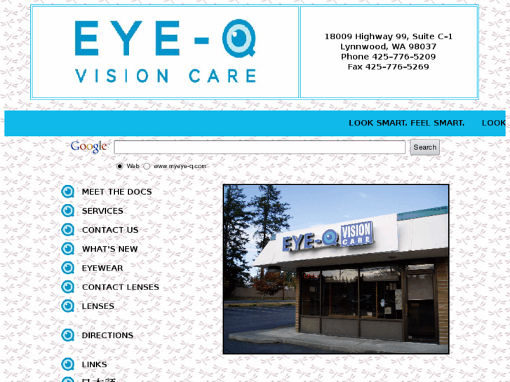 www.myeye-q.com